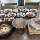 다향솥밥 이미지