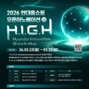 애드비빌딩 이미지