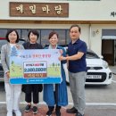 메밀마당 이미지