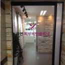 리연의원 이미지