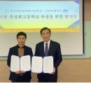 한독자동차정비주