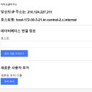 5탄-카카오 클라우드 -5. mysql 이미지