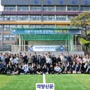 덕정의원 이미지