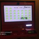 썸 무인텔(B) 이미지