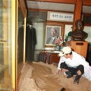 이화장 이미지