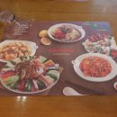 포몬스 대치점 이미지