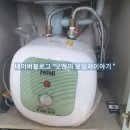 베이비또 이미지