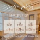송탄로 네이버블로그