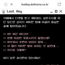 잇투어 이미지