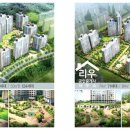 리우공인중개사사무소 이미지