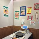 점촌3길 | 구영리 맛집 구영리왓촌식당 1mm 꽃삼겹 맛집 김치 콩나물 고사리 조합 최고 고기집 후기