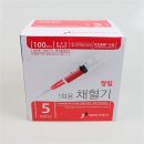 정림