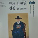 부성인쇄사