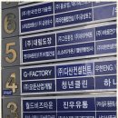 행정사사무소진정 이미지