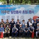 순천SD 이미지