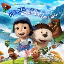 라라숲