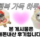 무왕로11길 이미지