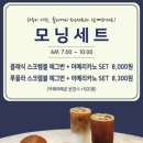 플레어비