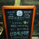 월가카페