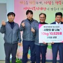 쌀공장