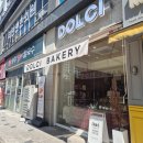 31140-6-73-23 | 천안 소금빵맛집 불당동 돌치베이커리 내돈내산 후기
