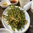 소3-14 | 부천 소곱창맛집 역곡역 상상시장 근처 소곱창일번지 (또또또 또간집 솔직후기!)