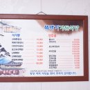 합천가든 이미지