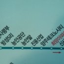 막은골삼거리~대교아파트 이미지
