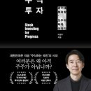 이층빵집 이미지