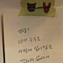 즐거운 매일 이미지