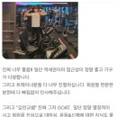 방배역 3번출구 앞 이미지