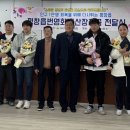 평창읍사무소 이미지