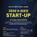 (주)리드헬스케어 이미지