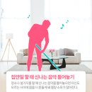 니트(Neat)