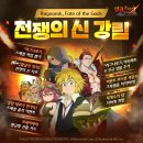 착한한우in달성 이미지