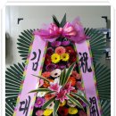 시흥우리장례식장 이미지