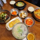 (주) 육전국밥대학로점 | 대학로 맛집 점심 추천 한식 육전국밥 대학로점