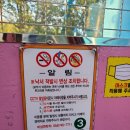 서라벌CCTV