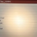 경성빵집 이미지