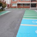 남양초 주차장 이미지