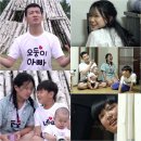 오남매