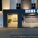 브라운도트호텔 양산평산점 이미지