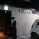 호텔 원티드(Hotel WANTED)