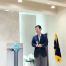 정재헌평생교육원 네이버블로그