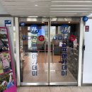 JH 골프연습장 | [용인/처인] JH GDR 골프아카데미ㅣ처인구골프레슨 스윙레슨 위치 시설 오토플렉스 3개월끝장패키지