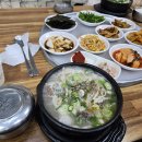 일경 | 슴슴한데 칼칼하다? 웨이팅 생기기 전에 가봐야 할 대구 일경식당 솔직후기