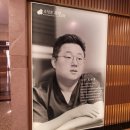 조정훈유바외과의원 이미지