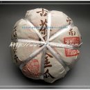 운남고등학교 이미지