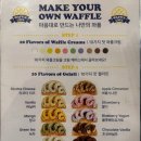 와플대학포항이동캠퍼스