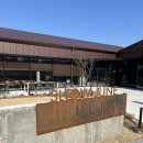 유천생태습지공원 화장실 이미지